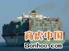 廣東至上海及江蘇主要城市內(nèi)貿(mào)海運(yùn)專線服務(wù)