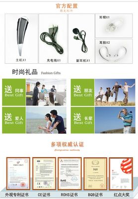 Exsin新款藍(lán)牙耳機4.0 立體聲一拖二，中文報號，迷你通用型批發(fā)解析