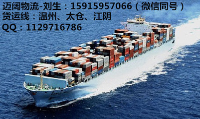 從“制造”到“智運” 破解家具國內(nèi)貿(mào)易代理的新通路
